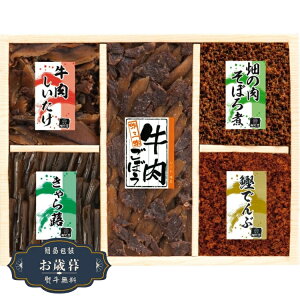 Ε QԒώj O LB-30Mtg v[g 蕨  l ̂  yLOI25Εz