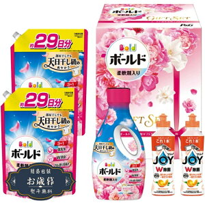 Ε P  G {[h  Mtg Zbg PGCB-40FMtg v[g 蕨  l ̂  yLOI25Εz