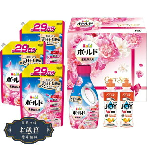 Ε P  G {[h t̐ Mtg Zbg PGCB-50FMtg v[g 蕨  l ̂  yLOI25Εz