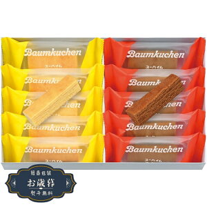 Ε [nC EB^[oE ZNV WPS-20Mtg v[g 蕨  l ̂  yLOI25Εz