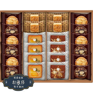 Ε 䌅 Kg[TN 24 GC24Mtg v[g 蕨  l ̂  yLOI25Εz