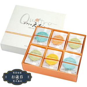 Ε CVَq{ u܏G NAg у`[Y QU-50Mtg v[g 蕨  l ̂  yLOI25Εz