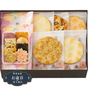 Ε s F  F̂ UB-20Mtg v[g 蕨  l ̂  yLOI25Εz