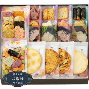 Ε s F  F̂ UB-30Mtg v[g 蕨  l ̂  yLOI25Εz