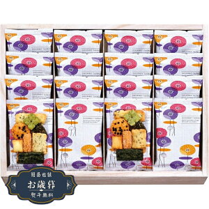 ���Ε� �����ډ� ����ߒT�K GT-20�M�t�g �v���[���g ���蕨 � ���l �̂� ���� �yLOI25�Ε�z