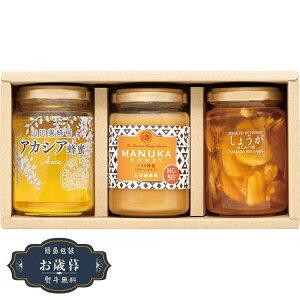 Ε Rc{I }kJ I ݂͂ Zbg M5HK-50Mtg v[g 蕨  l ̂  yLOI25Εz