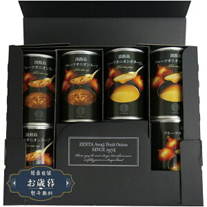 Ε WH ܂˂H[ WHt[cIjIX[v  t[cIjI|^[W Mtg Zbg KSP-33Mtg v[g 蕨  l ̂  yLOI25Εz