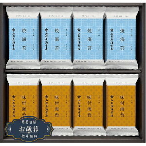 Ε R`CۓX C l J-16PMtg v[g 蕨  l ̂  yLOI25Εz