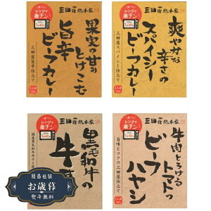 Ε Oc{ gg ZNV Mtg SR4Mtg v[g 蕨  l ̂  yLOI25Εz