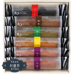 お歳暮 井桁堂 和フィナンシェ 6個入 WF1000ギフト プレゼント 贈り物 包装 熨斗 のし 無料 【LOI25歳暮】