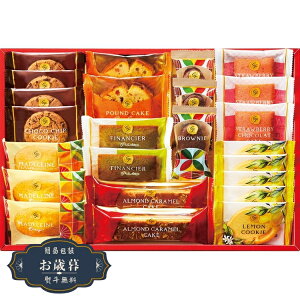 Ε ЂƂƂ XC[ct@Ng[ SFC-25Mtg v[g 蕨  l ̂  yLOI25Εz