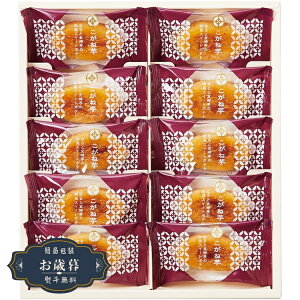 Ε ЂƂƂ ˈ KGB-10Mtg v[g 蕨  l ̂  yLOI25Εz