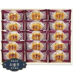 Ε ЂƂƂ ˈ KGB-15Mtg v[g 蕨  l ̂  yLOI25Εz