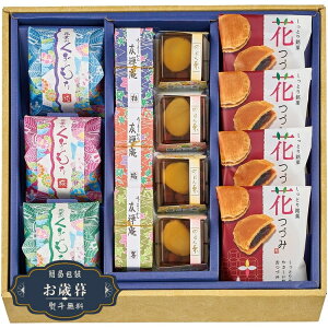 Ε ͓x͉ ԗx FR-20Mtg v[g 蕨  l ̂  yLOI25Εz