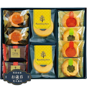 Ε ~NoEƃveBt[ KB-20Mtg v[g 蕨  l ̂  yLOI25Εz