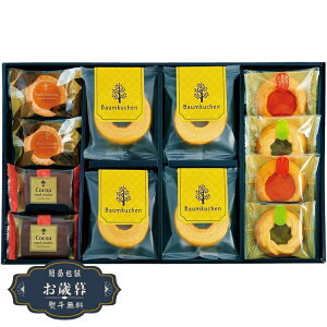 Ε ~NoEƃveBt[ KB-25Mtg v[g 蕨  l ̂  yLOI25Εz