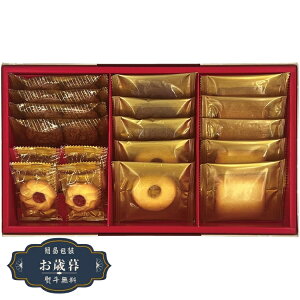 Ε ~ f @ Gm ĉَq l RER-15Mtg v[g 蕨  l ̂  yLOI25Εz