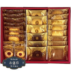 Ε ~ f @ Gm ĉَq l RER-20Mtg v[g 蕨  l ̂  yLOI25Εz