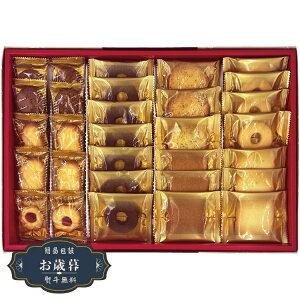 Ε ~ f @ Gm ĉَq l RER-25Mtg v[g 蕨  l ̂  yLOI25Εz