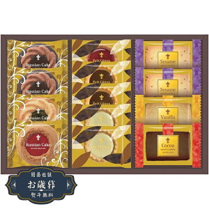 Ε NAKAYAMA Kg[ZbN13 NGS-20Mtg v[g 蕨  l ̂  yLOI25Εz