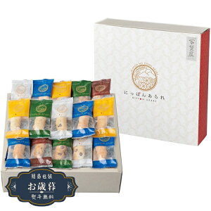 Ε Sُ ܂ ɂۂ񂠂 NJ-15Mtg v[g 蕨  l ̂  yLOI25Εz