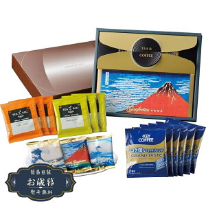 Ε  S[tbg g hbvR[q[ TF-BMtg v[g 蕨  l ̂  yLOI25Εz