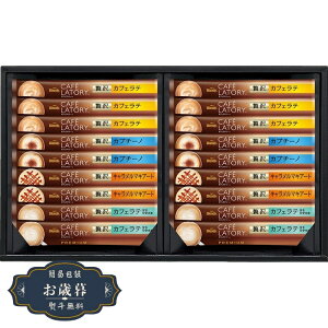 Ε AGF ufB JtFg[ XeBbN v~A Mtg CPS-20AMtg v[g 蕨  l ̂  yLOI25Εz