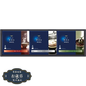 Ε AGF ґX hbvR[q[ Mtg ZD-15AMtg v[g 蕨  l ̂  yLOI25Εz