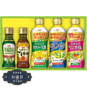 Ε ICI I[uIC  oGeBIC Mtg OV-25NMtg v[g 蕨  l ̂  yLOI25Εz