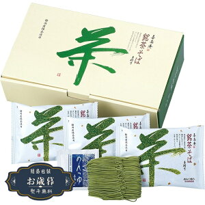 Ε rt[Y  ܂  M-6Mtg v[g 蕨  l ̂  yLOI25Εz