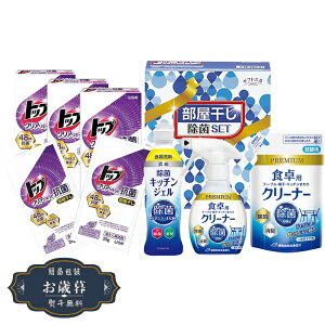 Ε Mtg H[   Zbg DD-150TNMtg v[g 蕨  l ̂  yLOI25Εz