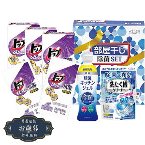 Ε Mtg H[   Zbg DD-100TNMtg v[g 蕨  l ̂  yLOI25Εz