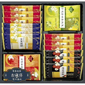 Ε VZ Z̉ KRN-10RMtg v[g 蕨  l ̂  yLOI25Εz