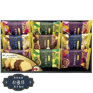 Ε VZ IWiP[L Mtg CC-20RMtg v[g 蕨  l ̂  yLOI25Εz