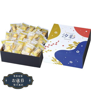 Ε  ЂƂ  OS-2Mtg v[g 蕨  l ̂  yLOI25Εz