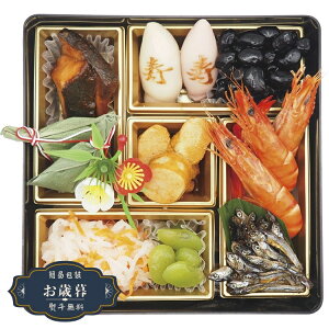 Ε a f 3lO d tJbvt S25-PA27Mtg v[g 蕨  l ̂  yLOI25Εz