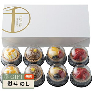 D  v`t[c^g PGS-327 Mtg v[g 蕨  l ̂  yLOIz