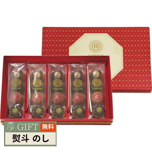   WF GMXL[  ~jJk YJ-RCC12 Mtg v[g 蕨  l ̂  yLOIz