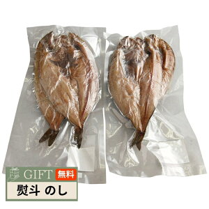 ]ˉ kCY ^قJ 430209 Mtg v[g 蕨  l ̂  yLOIz