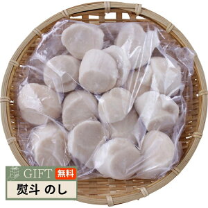 kCY قĊL OKS-310-2 Mtg v[g 蕨  l ̂  yLOIz