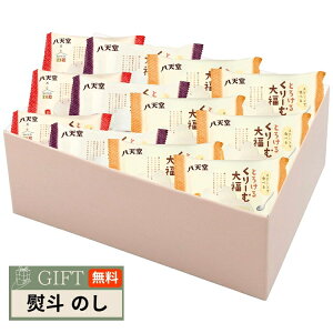 V Ƃ낯 [ޑ啟 3 12 l da003 Mtg v[g 蕨  l ̂  yLOIz