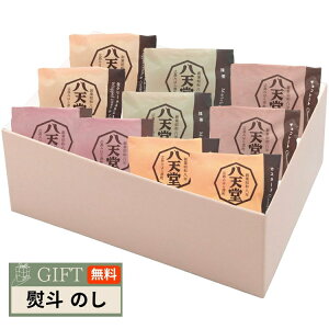 V [ރp 10 l 83 Mtg v[g 蕨  l ̂  yLOIz