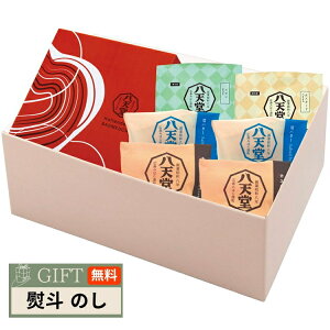 V oGeBZbg C131 Mtg v[g 蕨  l ̂  yLOIz