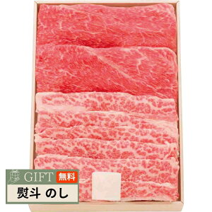 ���㋍ �E�f�o�� �����Ă��p UBS40-MA �M�t�g �v���[���g ���蕨 ���� ���l �̂� ���� �yLOI�z