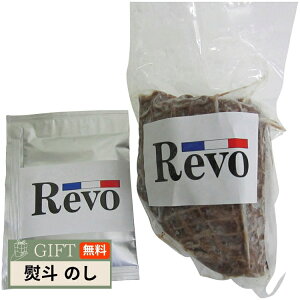  mHRevo јa A4Nȏ [Xgr[t QLW25A-001 Mtg v[g 蕨  l ̂  yLOIz