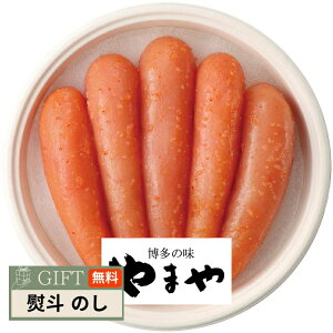 ܂ n F q 31833 Mtg v[g 蕨  l ̂  yLOIz