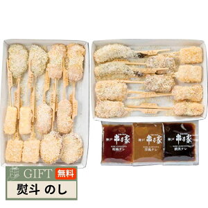 _ T gZbg A5-18N Mtg v[g 蕨  l ̂  yLOIz