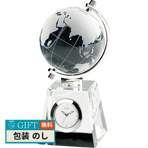 OX[NXi~ O[u NbN Mtg v[g 蕨   l ̂  yLOIz