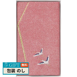 k hJ ӂ Ԓ Mtg v[g 蕨   l ̂  yLOIz