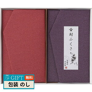 k ӂ c Zbg Mtg v[g 蕨   l ̂  yLOIz